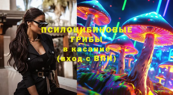 героин Балахна