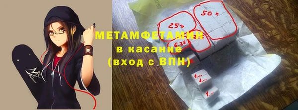 марихуана Баксан
