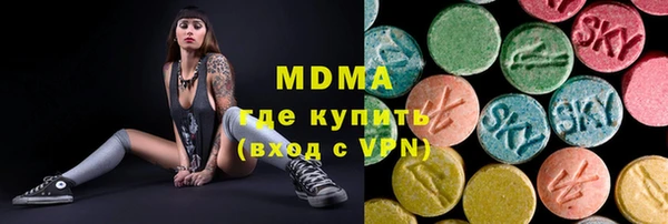 героин Балахна
