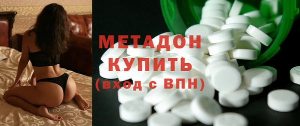 mdpv Балабаново
