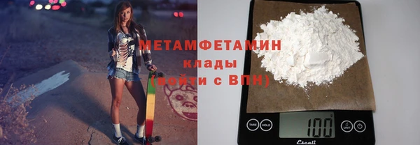 марихуана Баксан