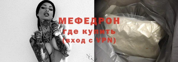 mdpv Балабаново