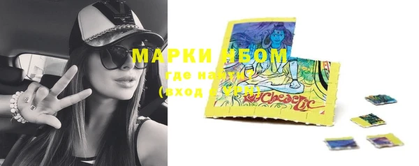 марихуана Баксан