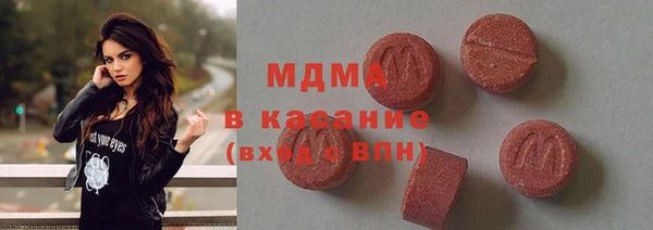 героин Балахна