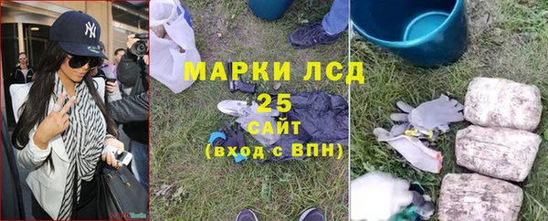 марихуана Баксан
