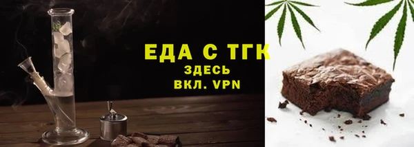 марихуана Баксан
