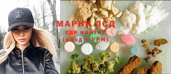 mdpv Балабаново