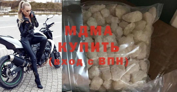 марихуана Баксан