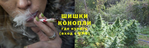 героин Балахна