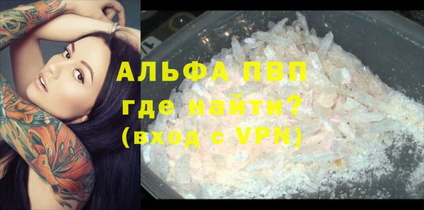 марихуана Баксан