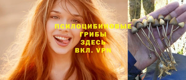 марихуана Баксан