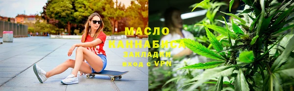 mdpv Балабаново