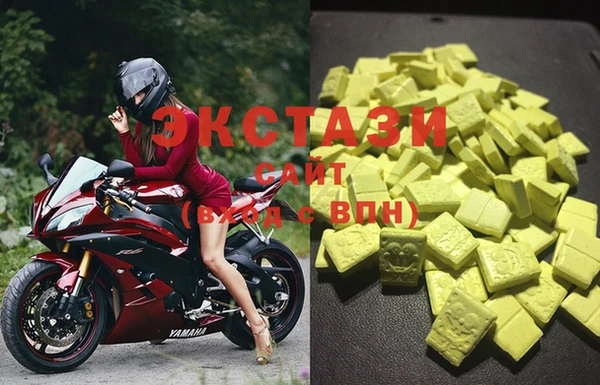 героин Балахна