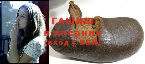 mdpv Балабаново