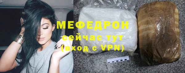 mdpv Балабаново