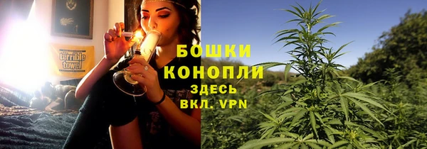 марихуана Баксан