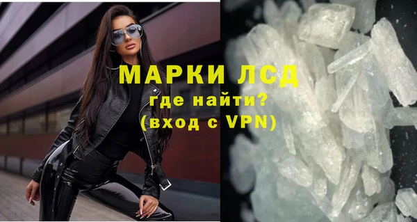 mdpv Балабаново
