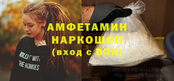 mdpv Балабаново