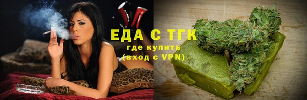 mdpv Балабаново